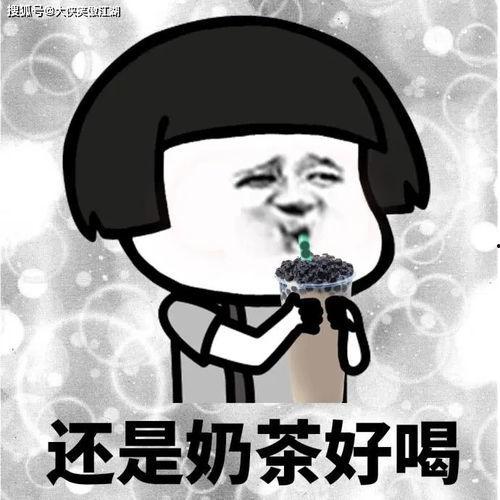 幽默回答吃瓜,一场吃瓜界的欢乐盛宴